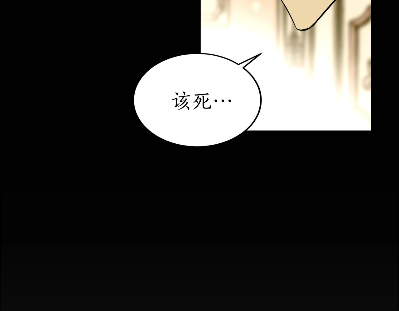 第18话 早已习惯102