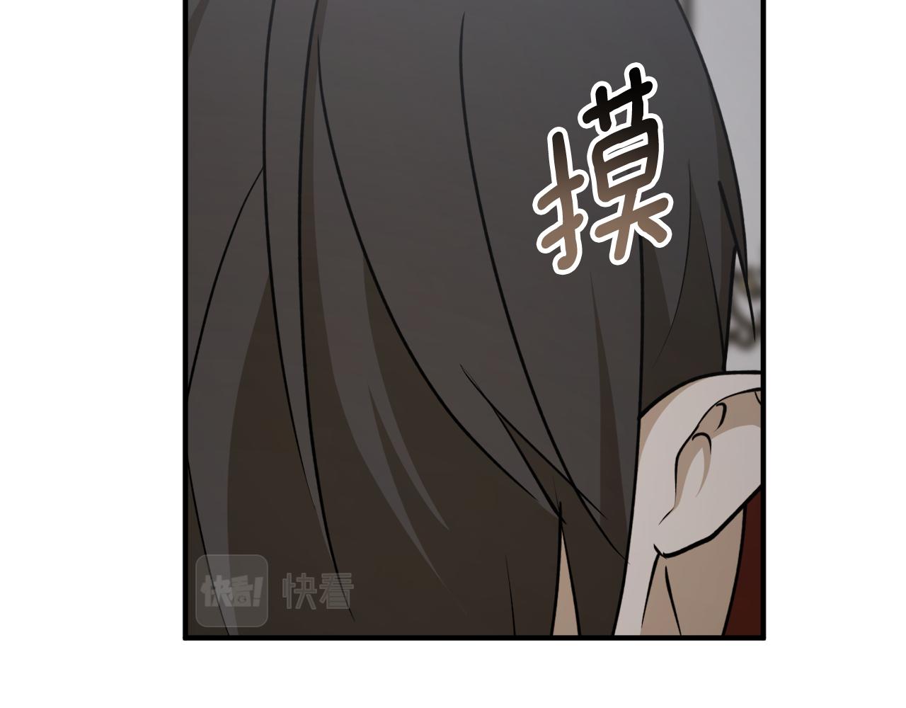 第66话 错乱的记忆165