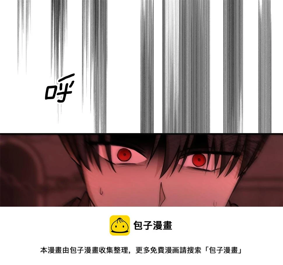 第74话 您相信神吗？149