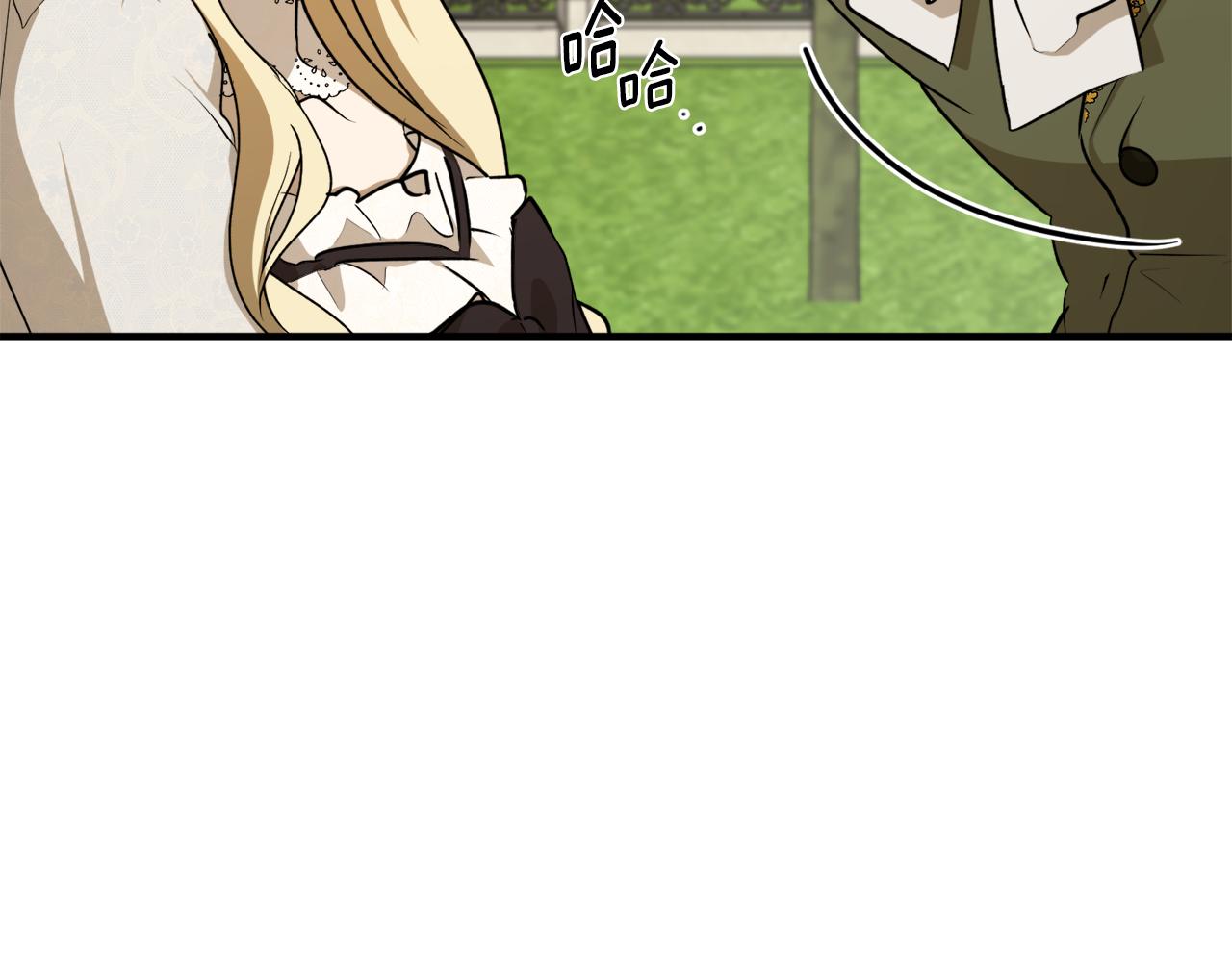 第56话 又见笔友86