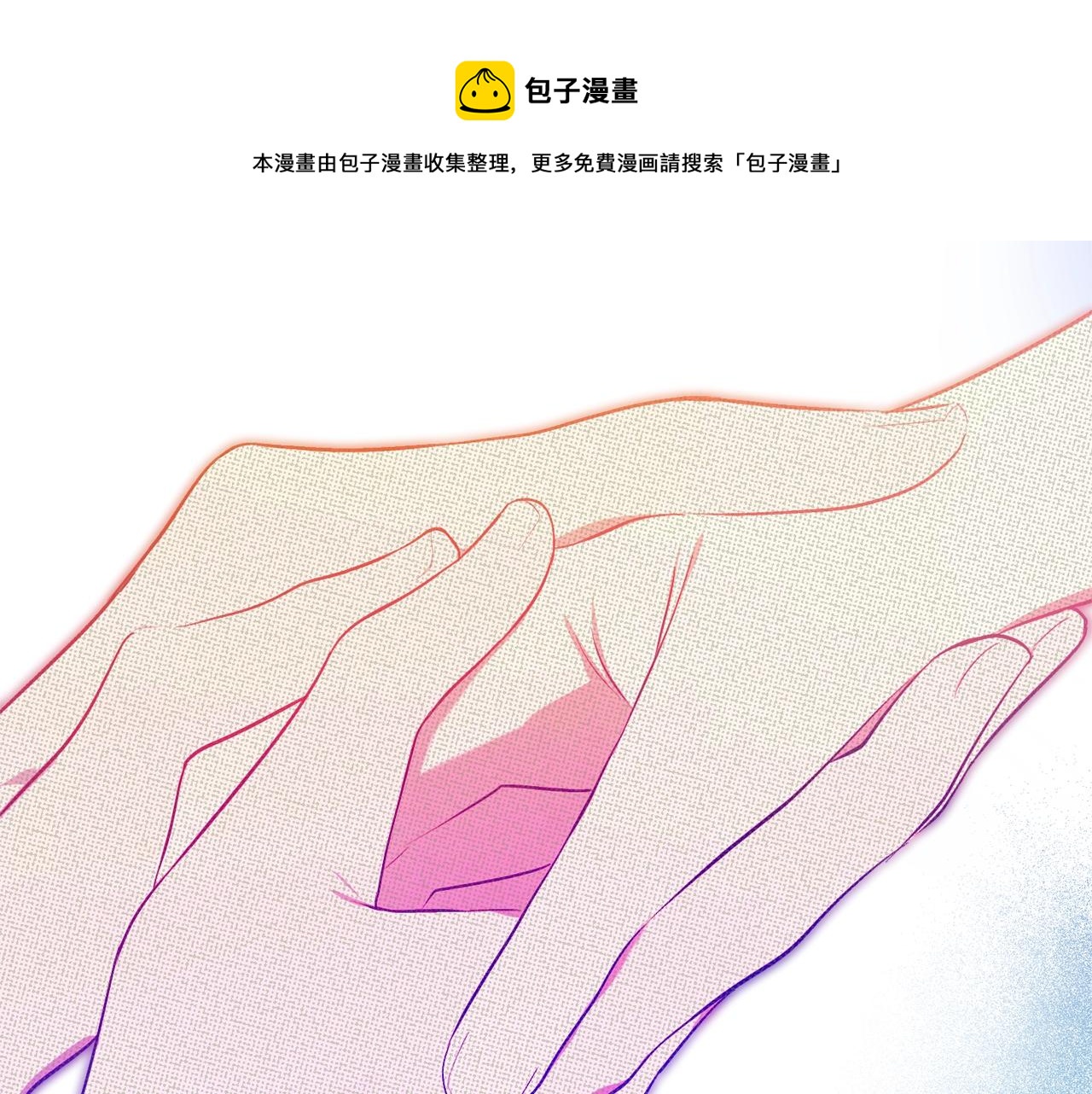第24话 这个国家没有神116