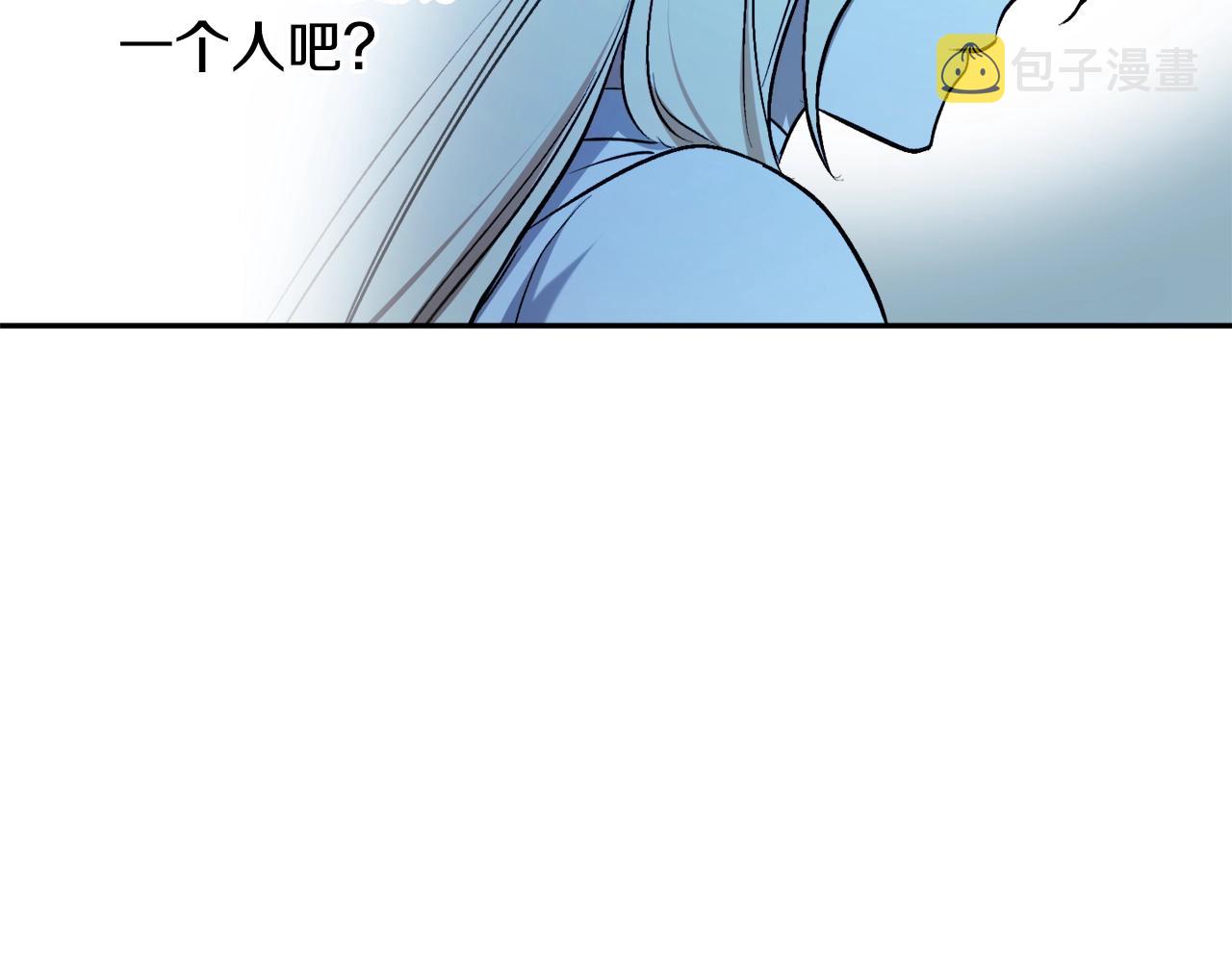 第23话 爬窗？！101