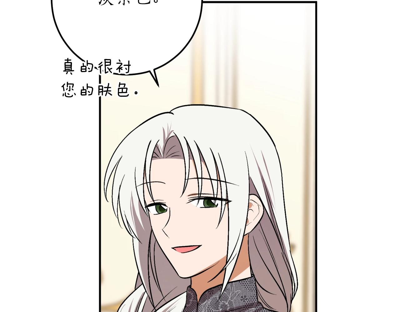 第30话 所有人都在162