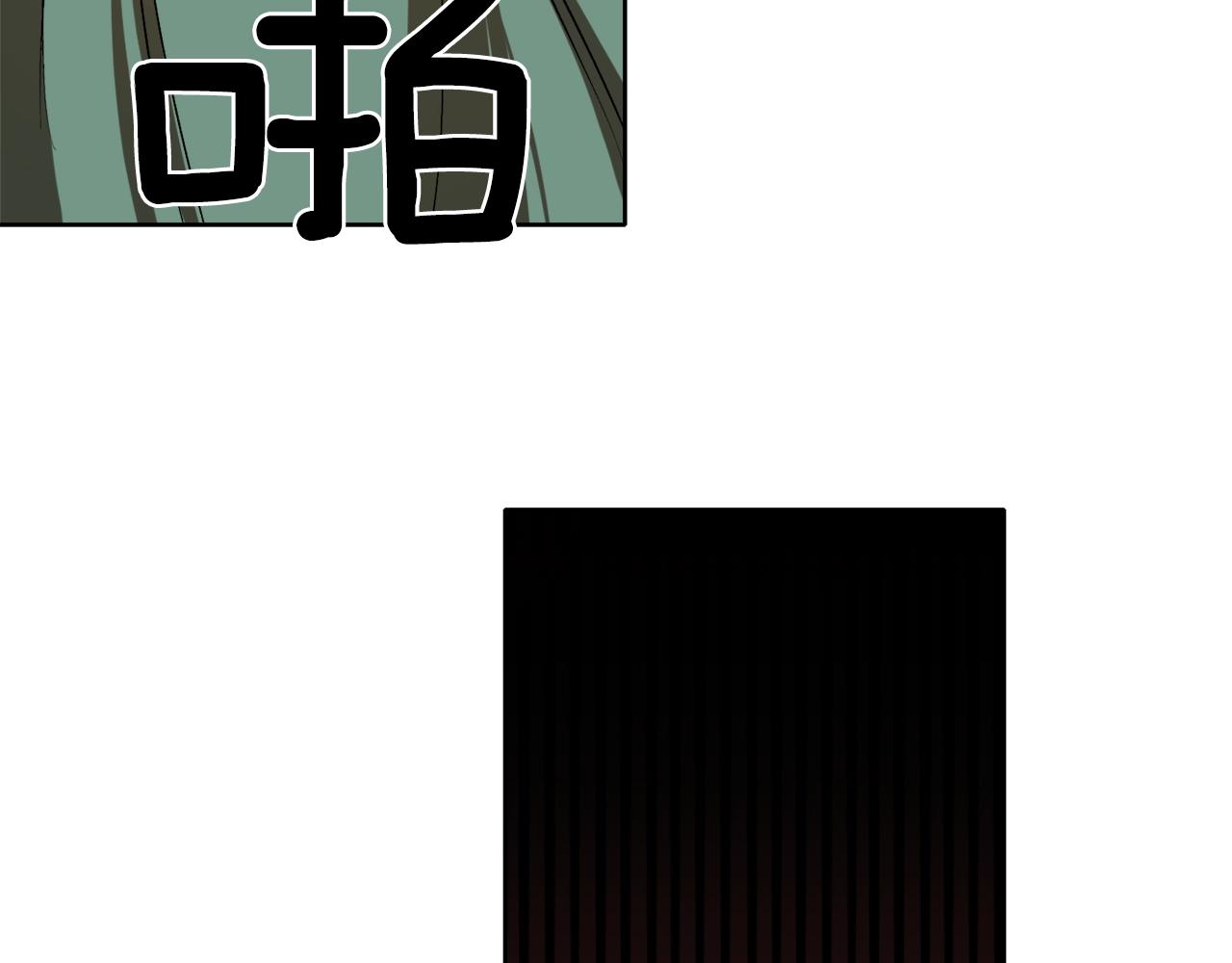 第6话 联手揍人7