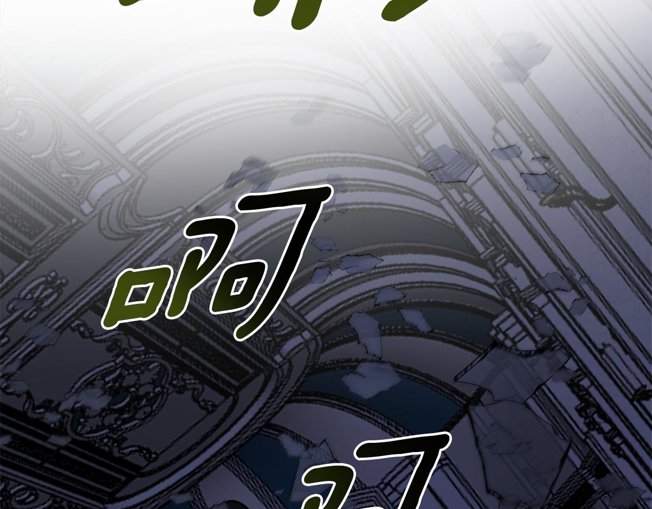第53话 陷入昏迷22