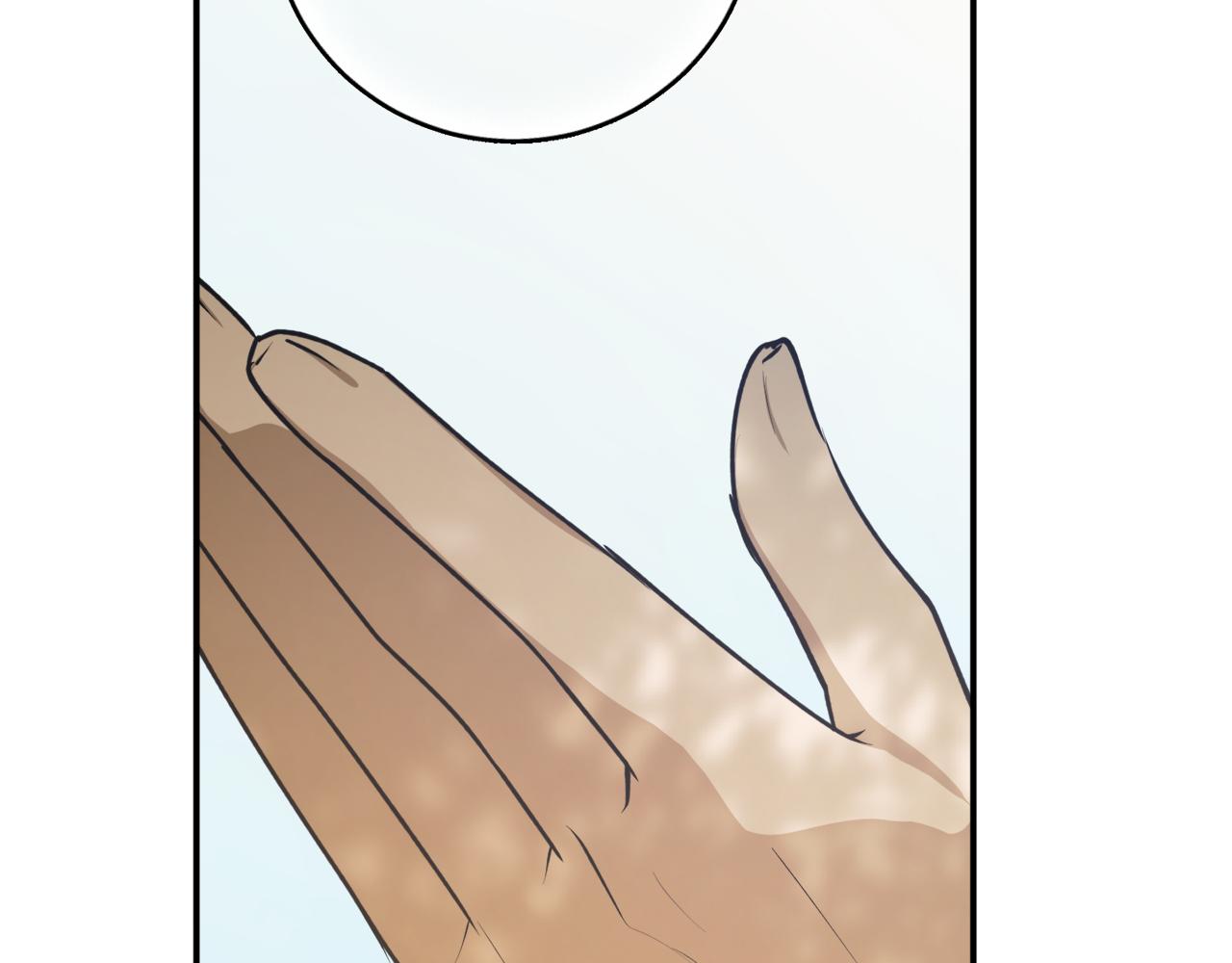 第66话 错乱的记忆66