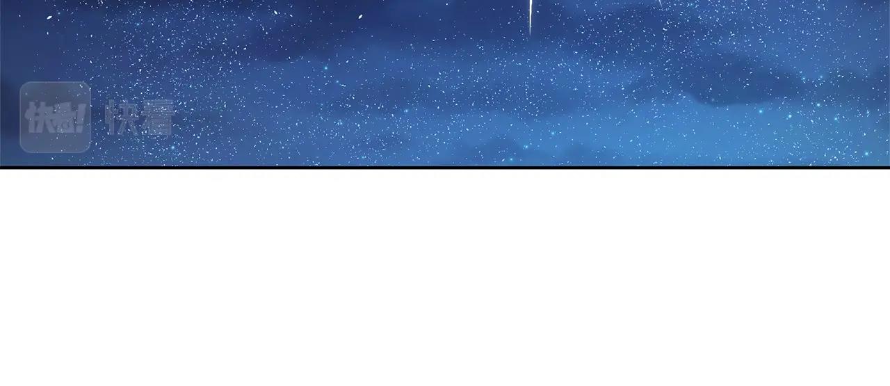 第13话 笨拙的安慰87