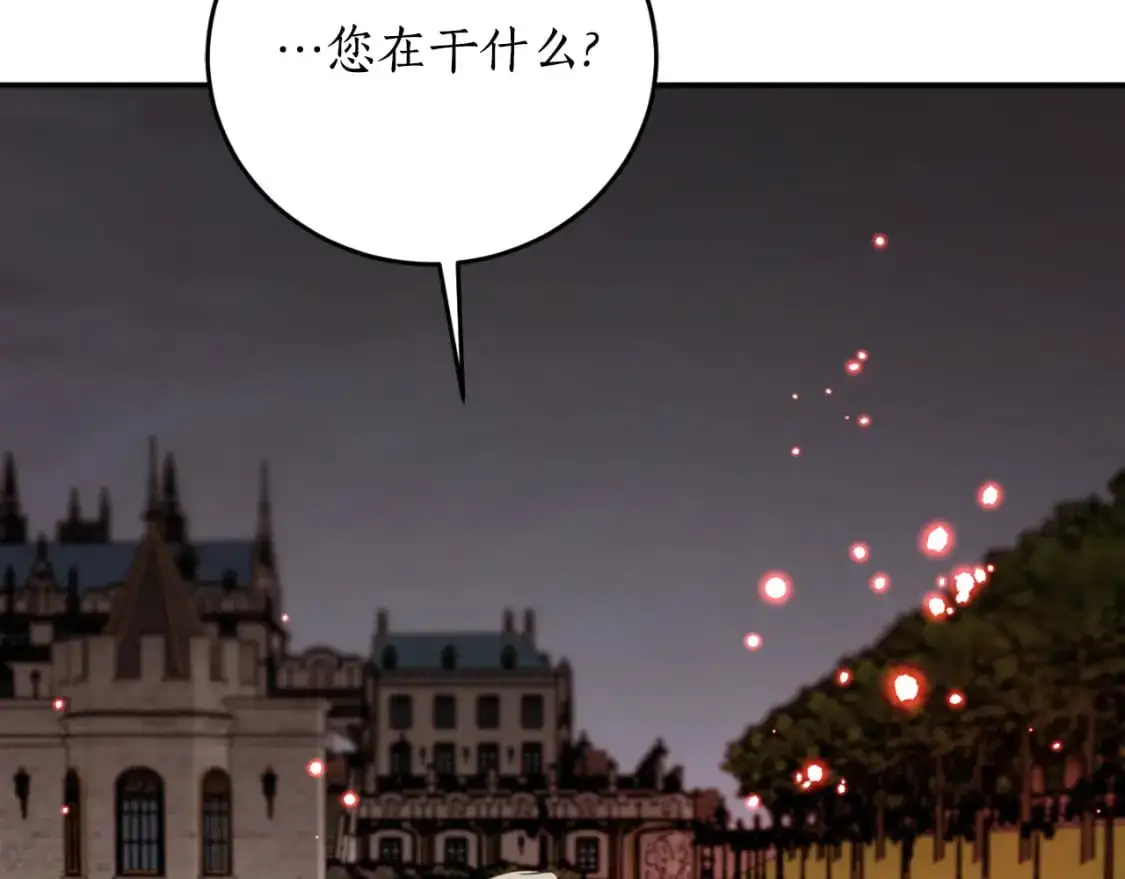第93话 最后的告别5