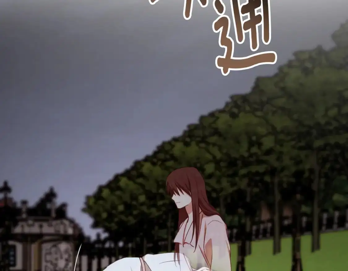 第93话 最后的告别41
