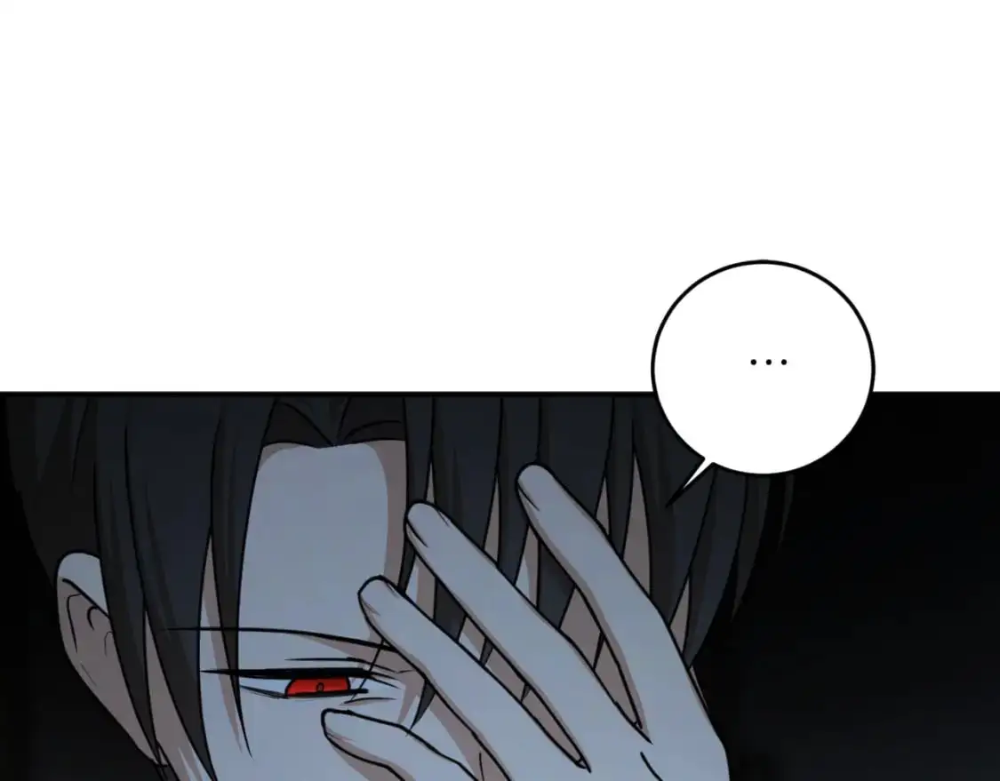 第88话 他是私生子163