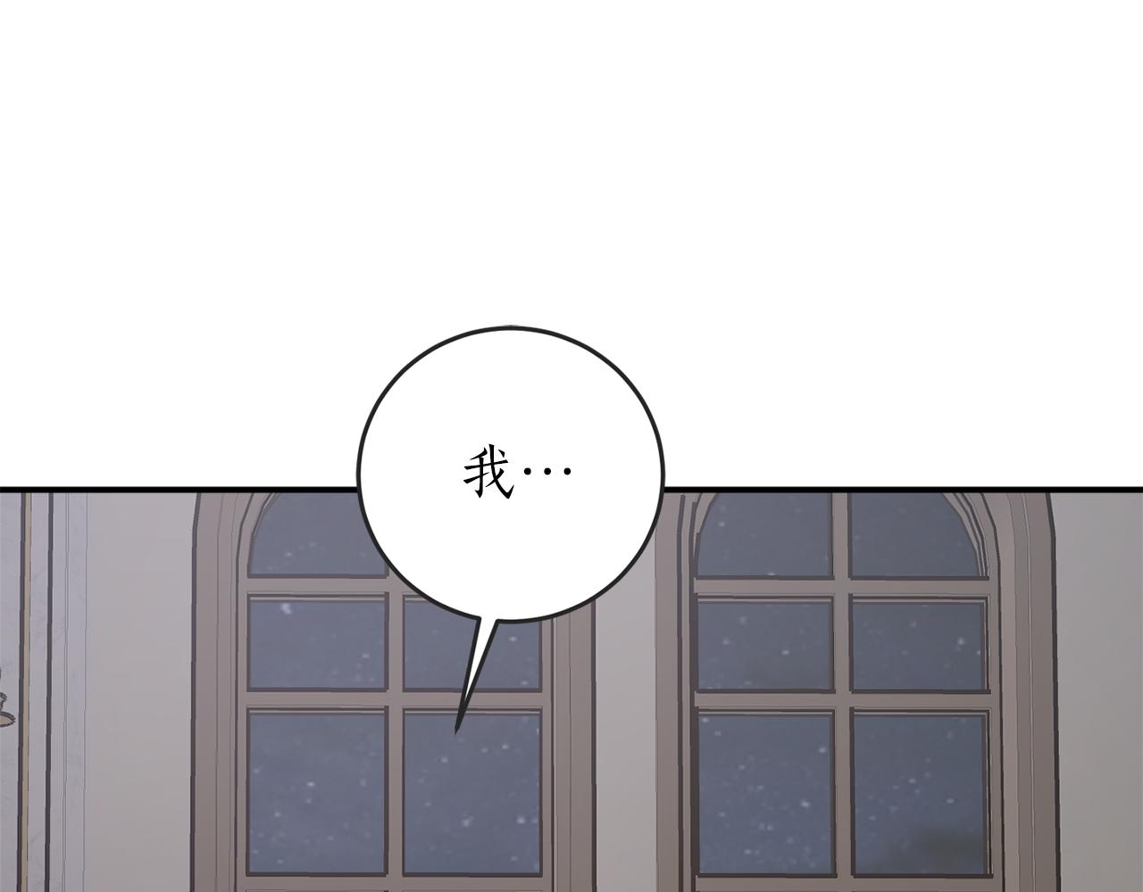 第60话 嫉妒了吗？20