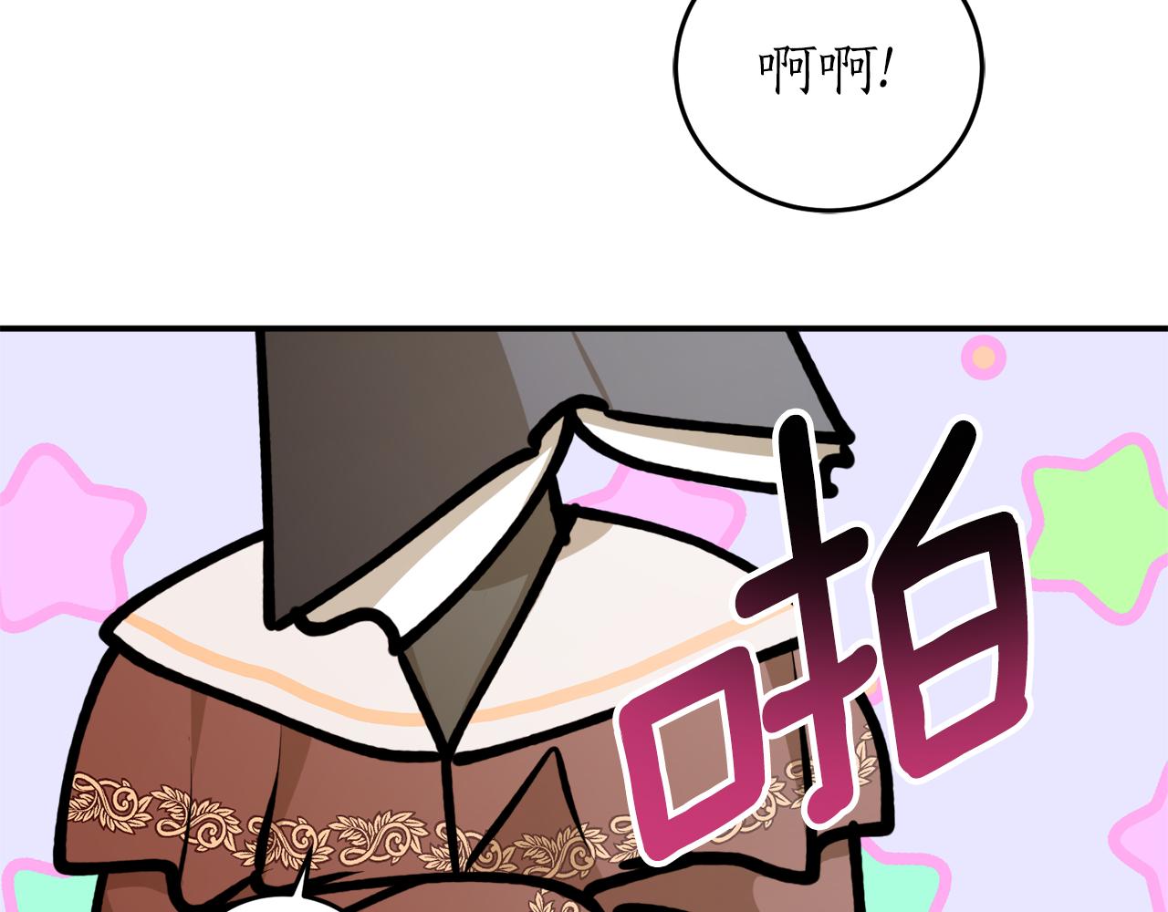 第61话 又见他47