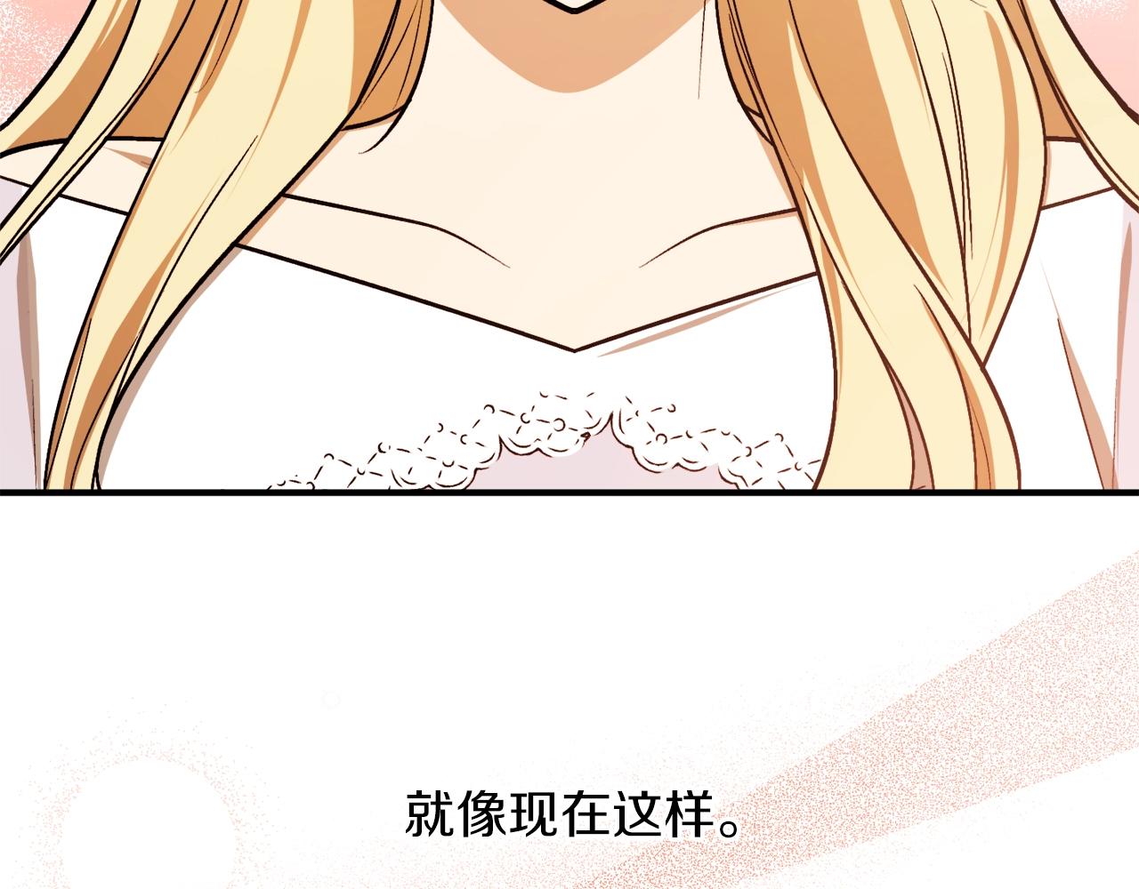 第30话 所有人都在109