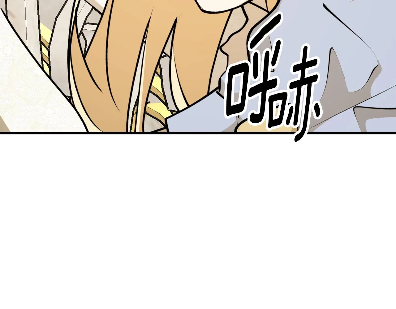 第69话 公主晕倒了102