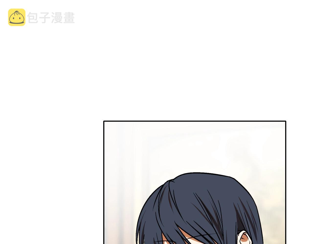 第13话 笨拙的安慰140