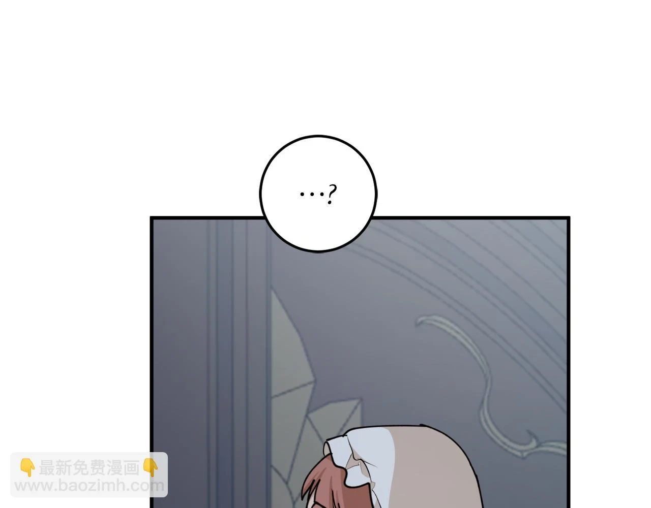 第73话 你的答案呢112
