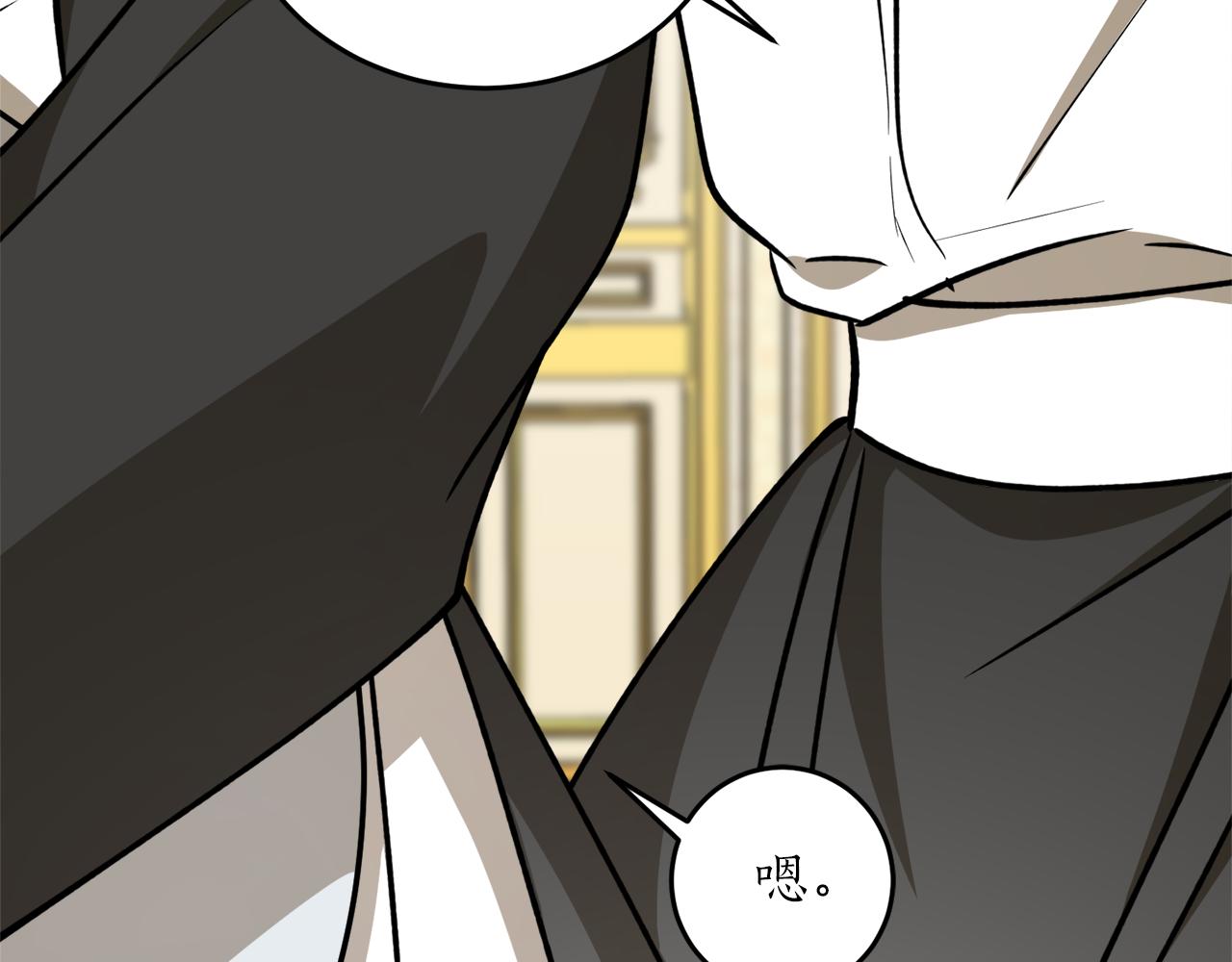 第50话 又起风波60