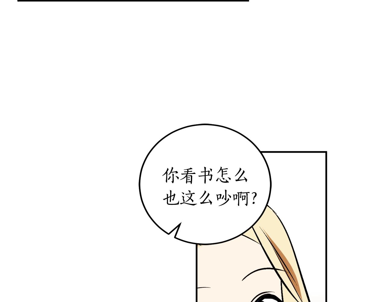 第20话 迟来的相见45