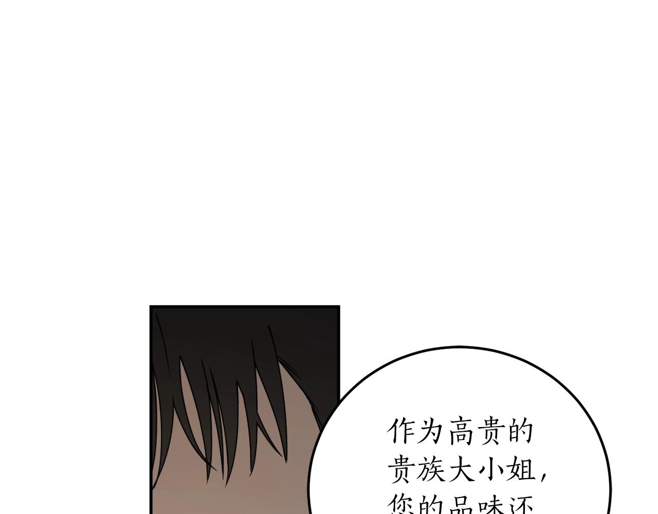第39话 一些名场面4