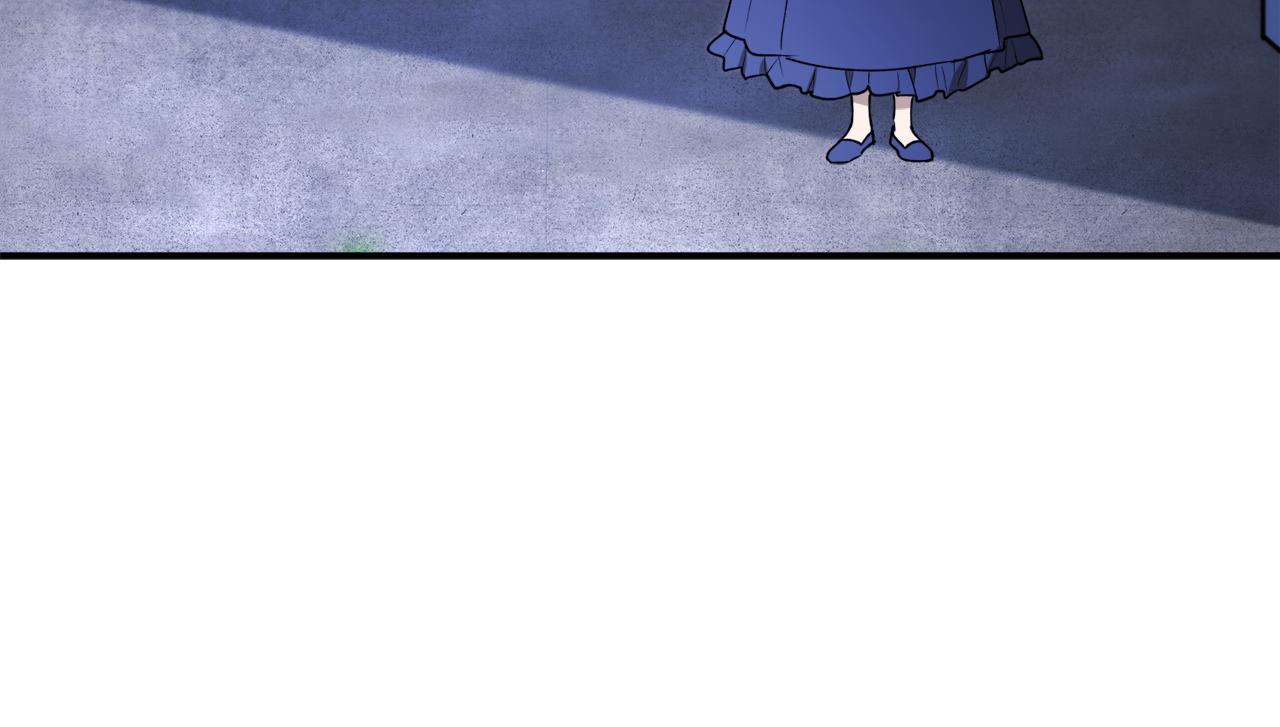 第46话 忘记你看到的88