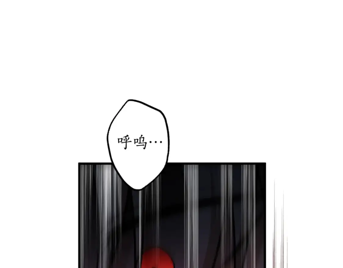 第89话 失控66