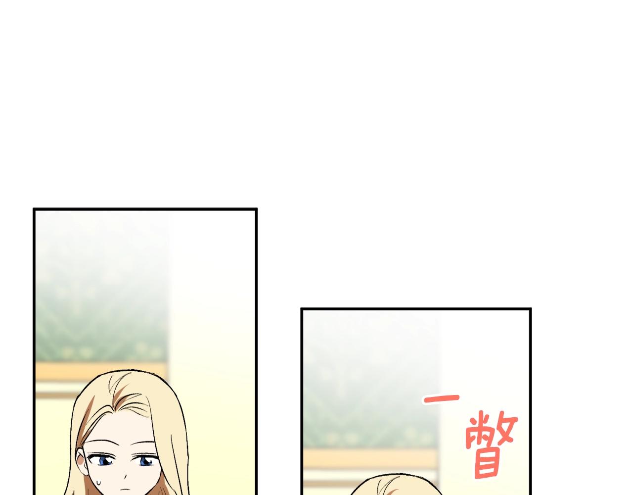 第20话 迟来的相见4