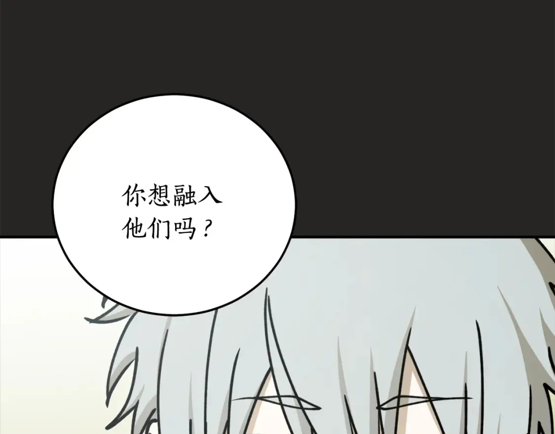 第二季完结篇 哥哥晕倒了？87