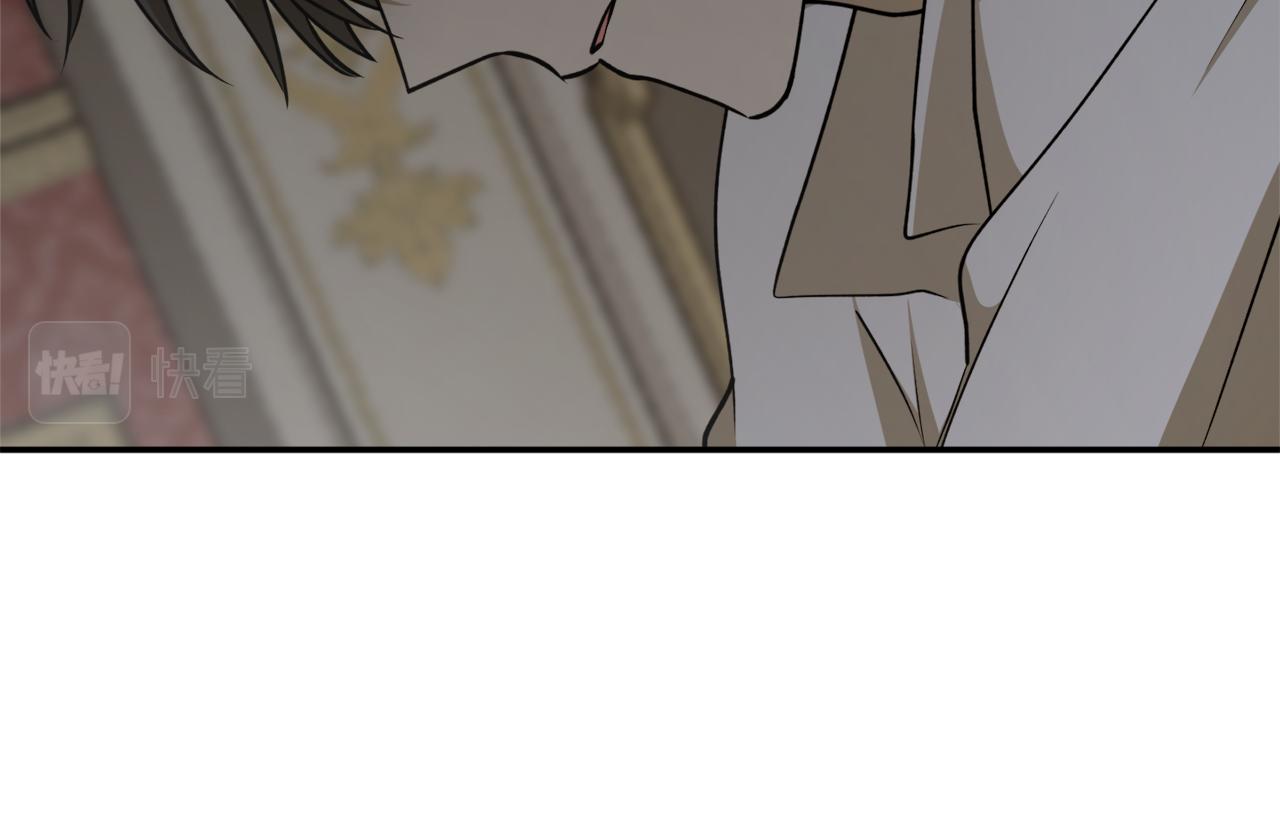 第66话 错乱的记忆107