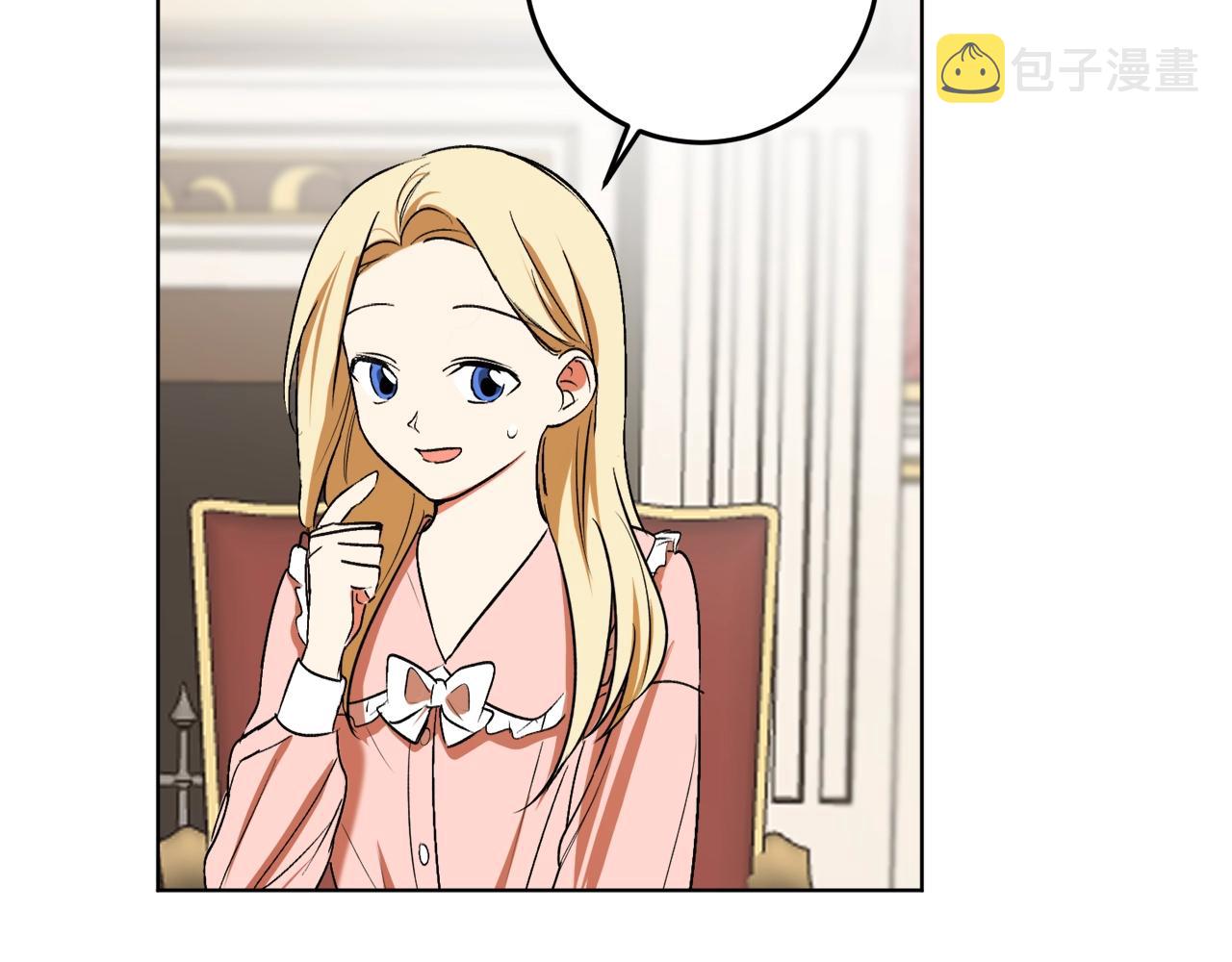第15话 冤家路窄18