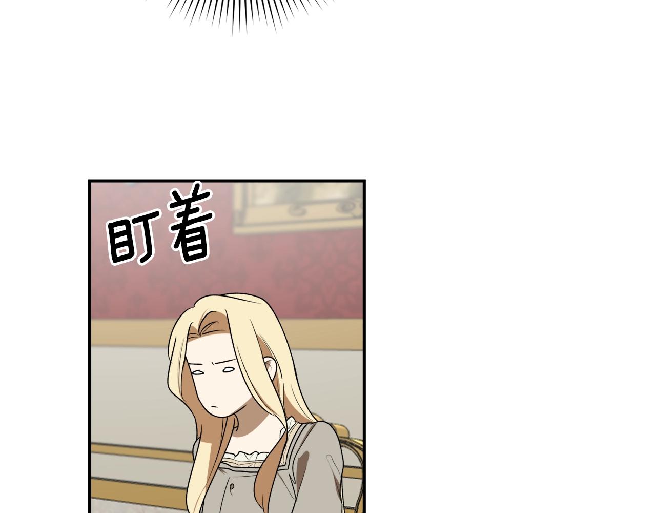 第33话 舞痴105