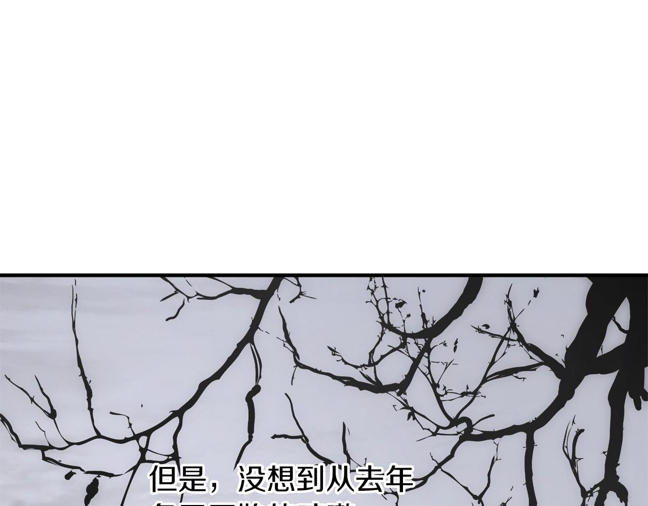 第33话 舞痴6