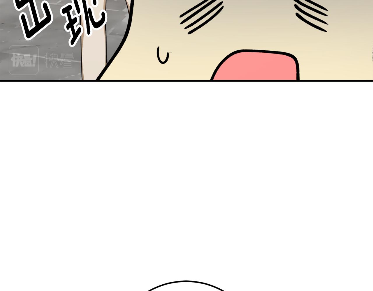 第64话 沉睡的人119