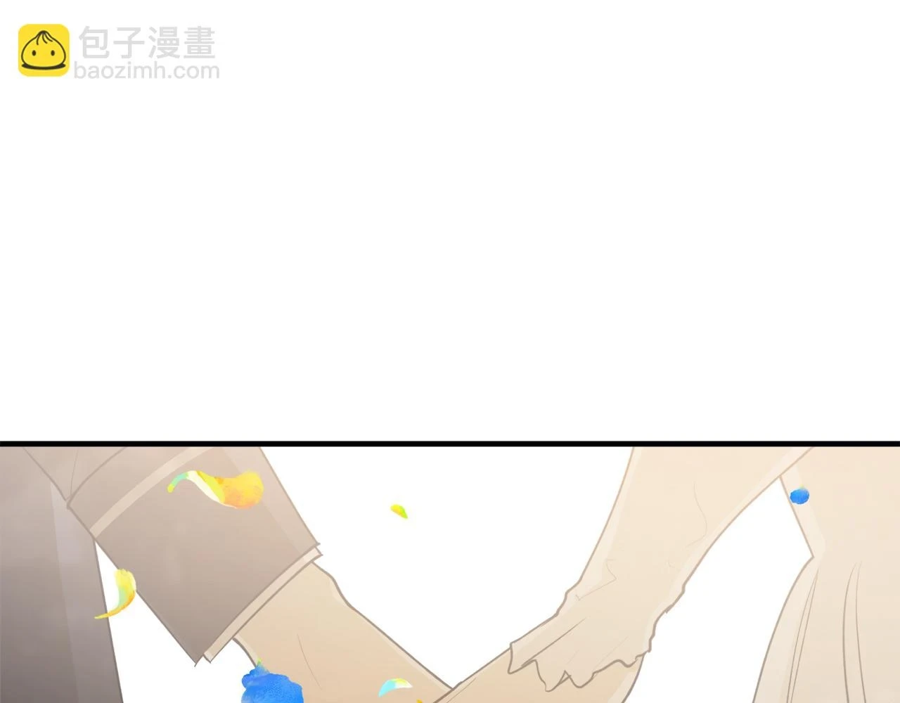 第71话 公主的噩梦171