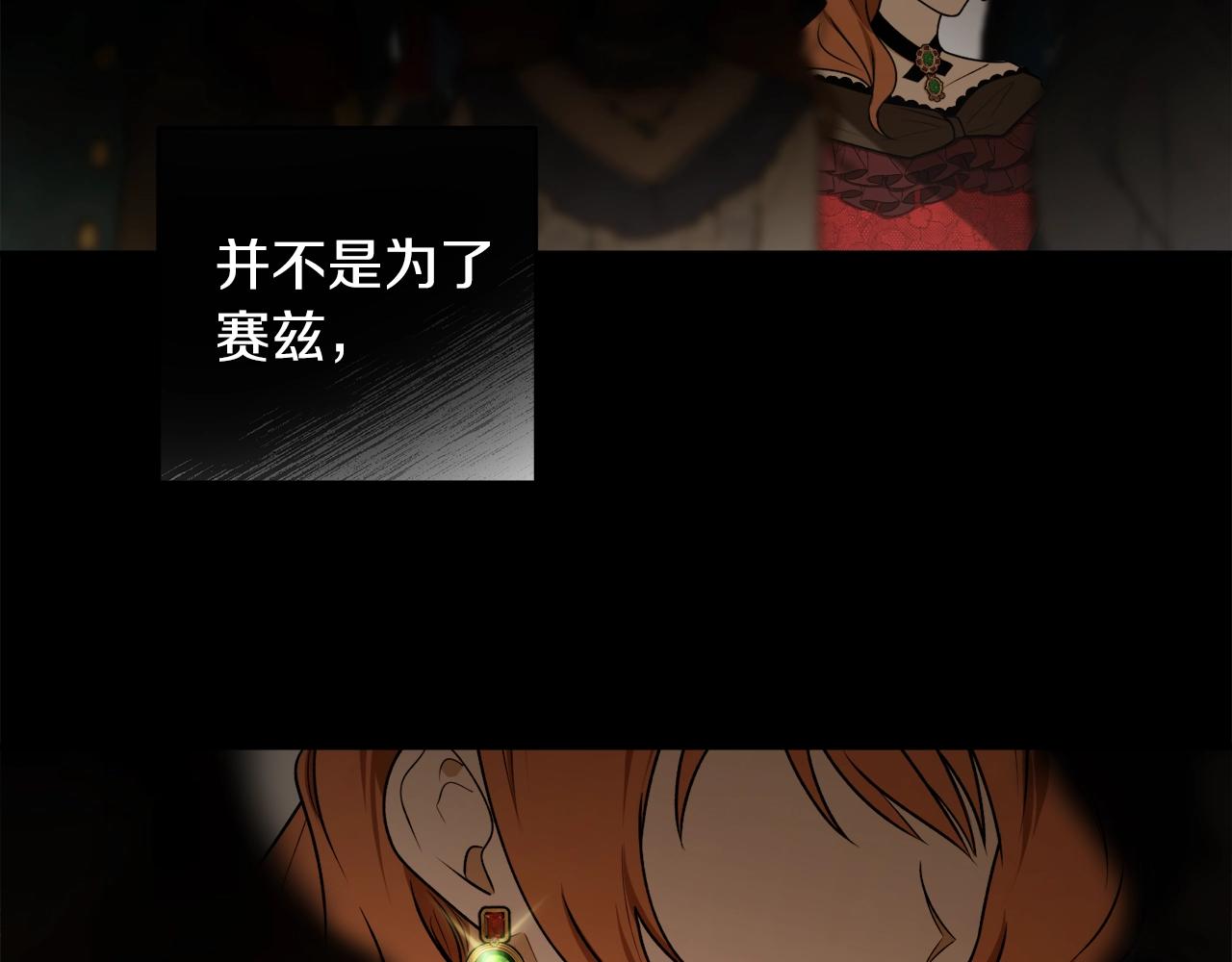 第35话 很好看55