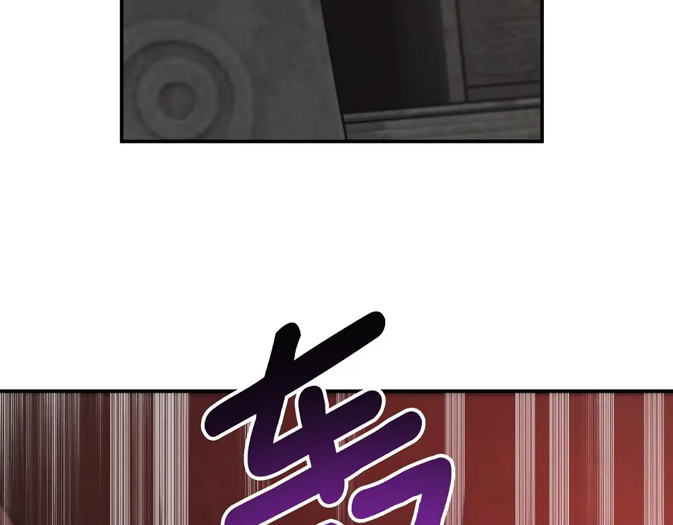 第74话 您相信神吗？133
