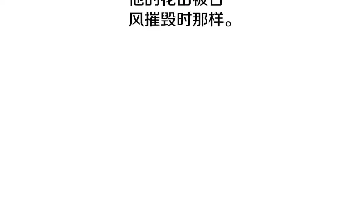 完结篇 会再见的94