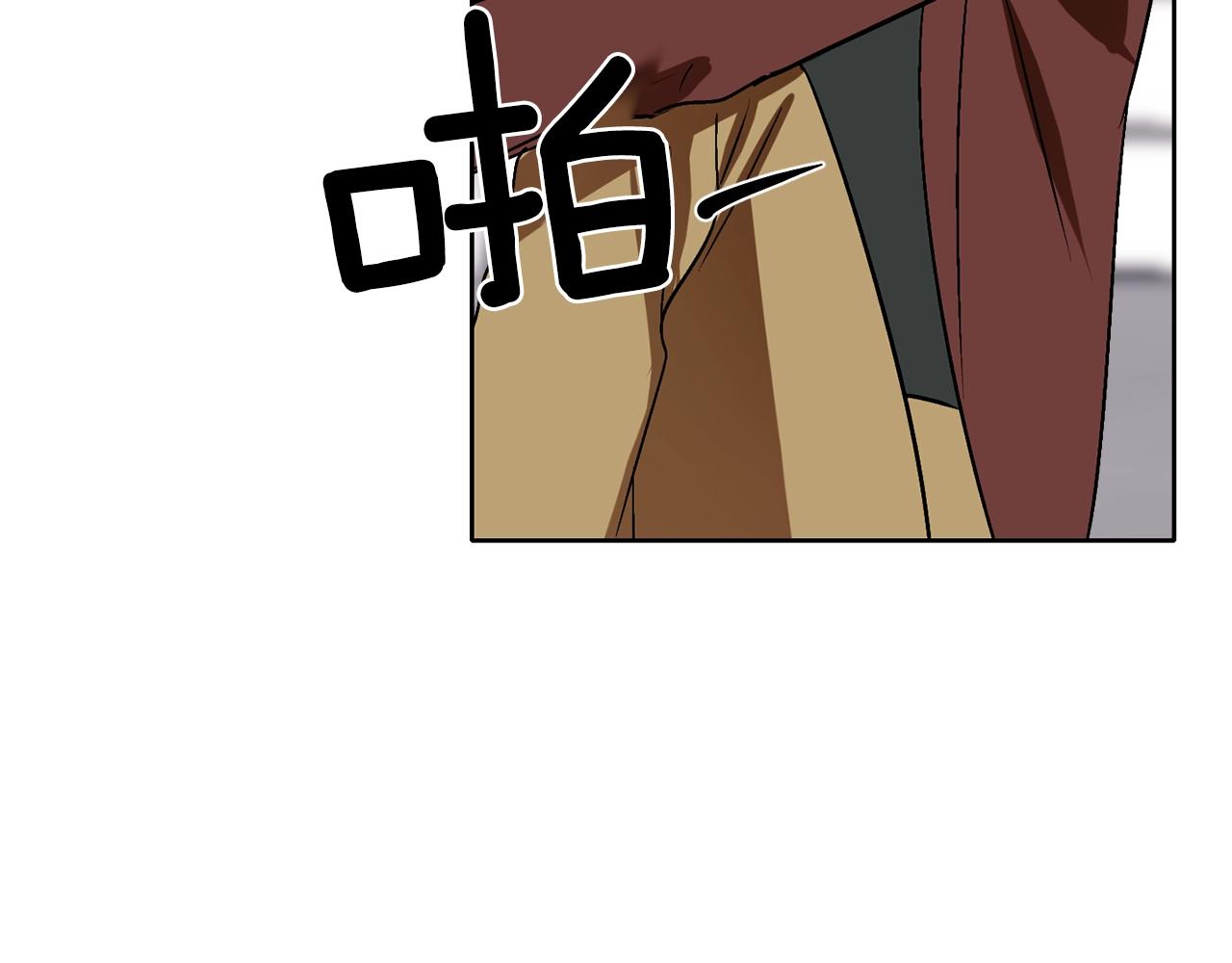 第6话 联手揍人120