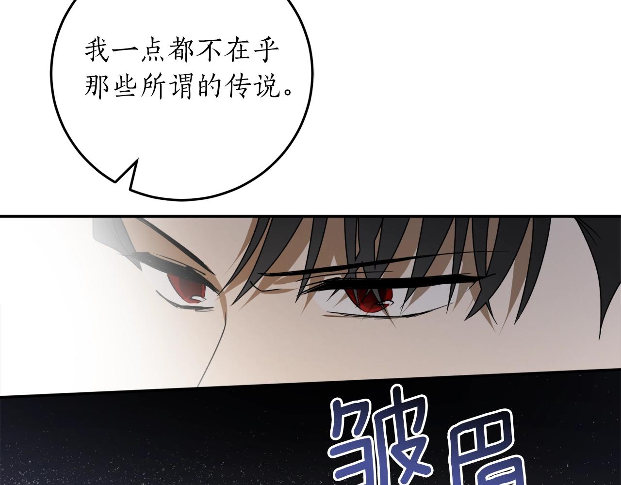第39话 一些名场面7