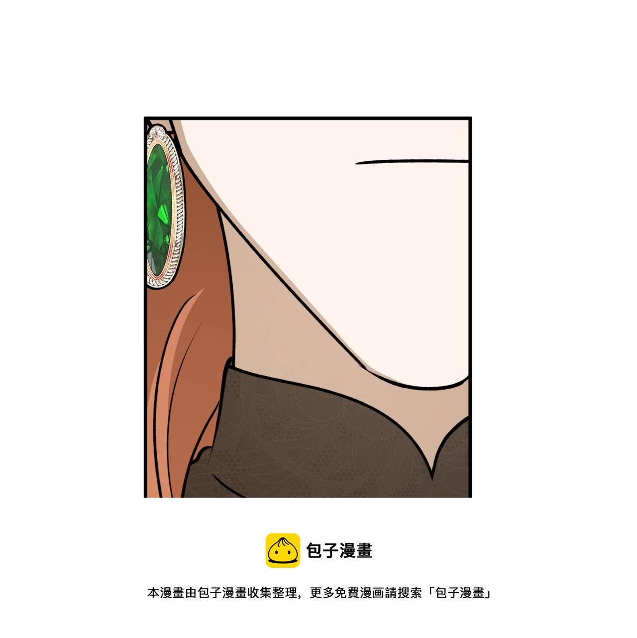 第67话 兑现承诺99