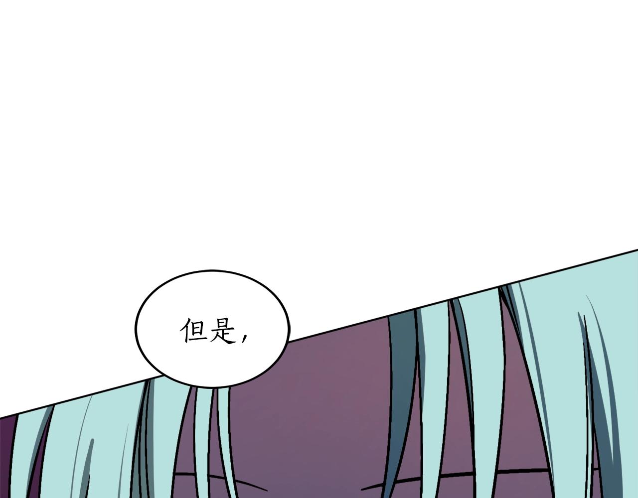 第9话 没有喜欢的东西36