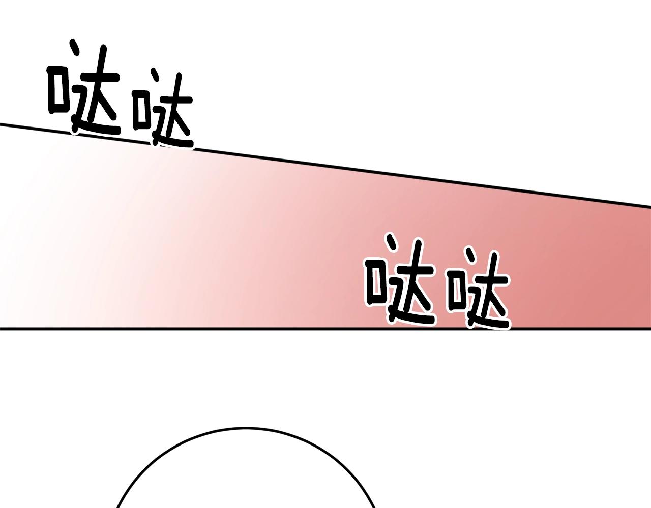 第36话 已经结束了111