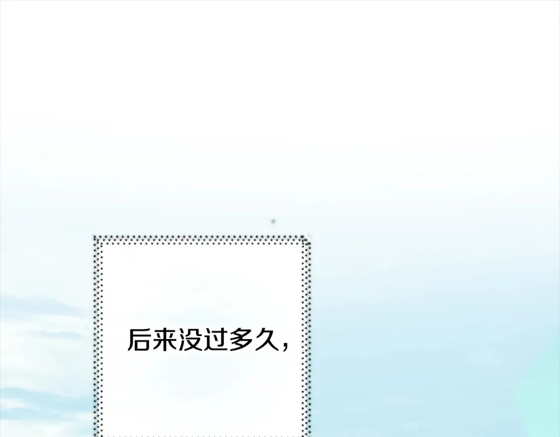 第二季完结篇 哥哥晕倒了？73