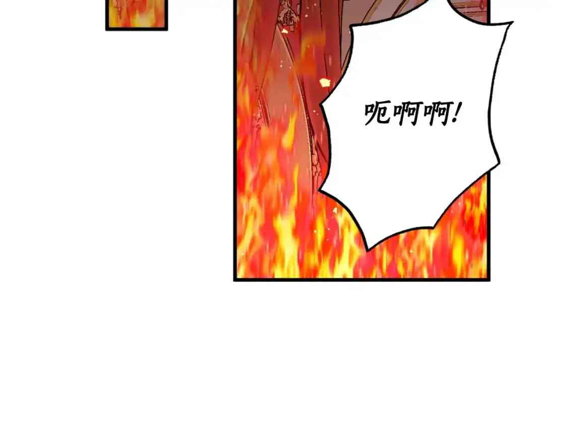 第89话 失控124