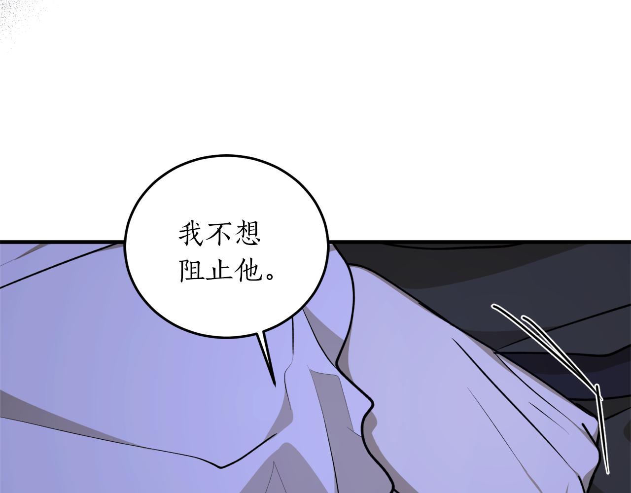 第53话 陷入昏迷79