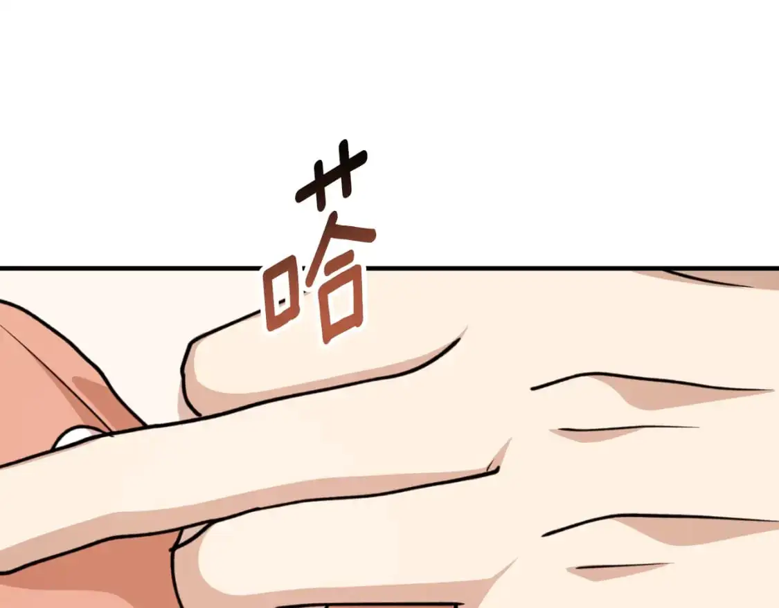 第87话 给我力量139