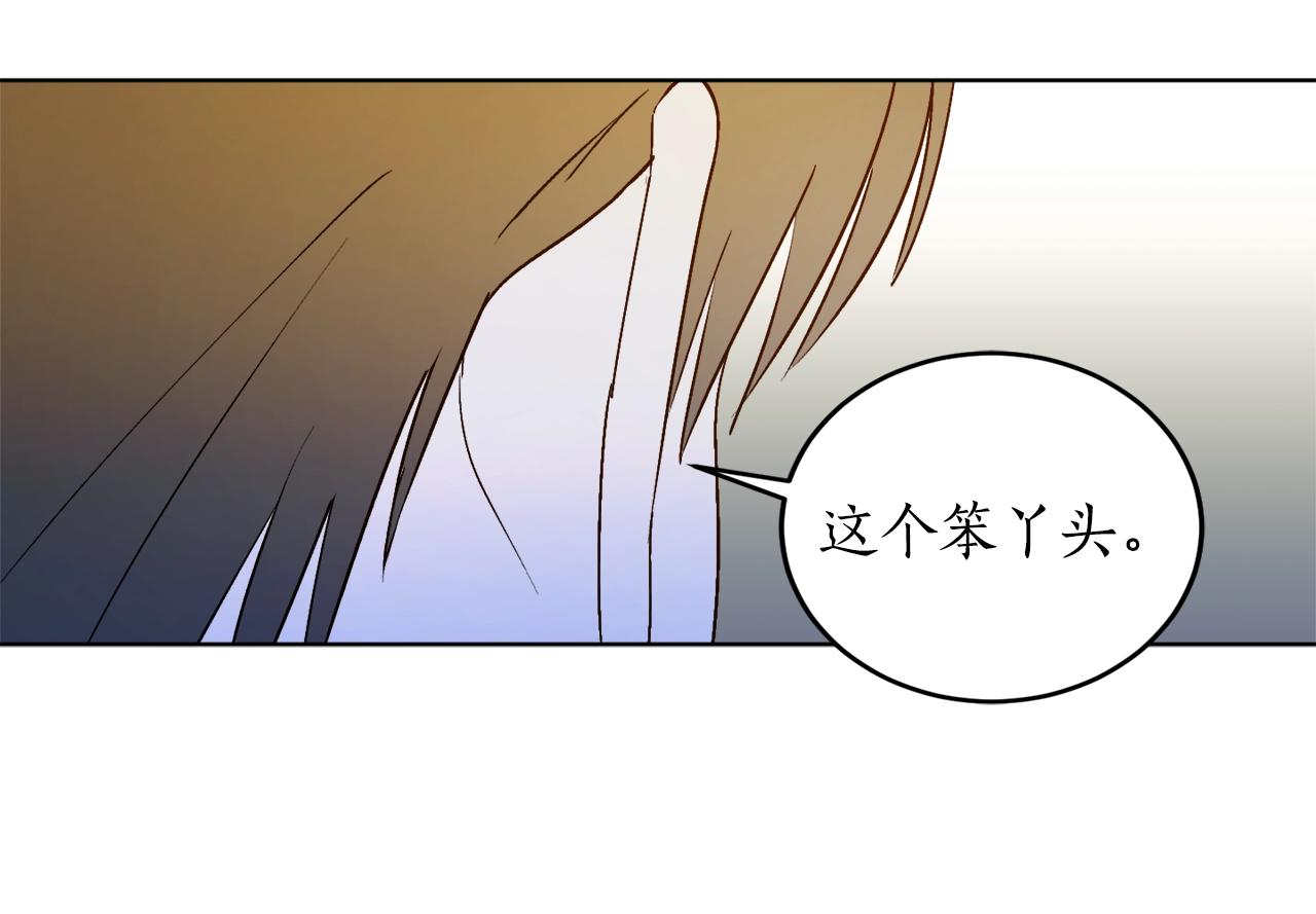 第10话 笨丫头62