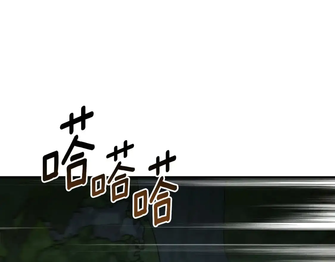 第88话 他是私生子76