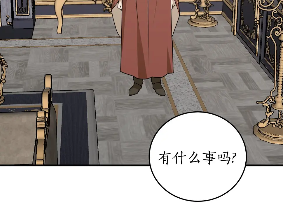 第74话 您相信神吗？46