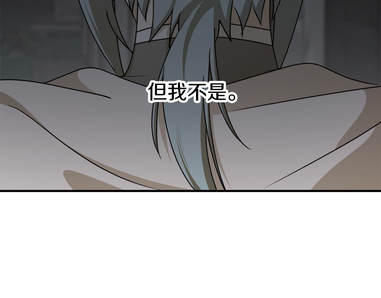 第64话 沉睡的人57