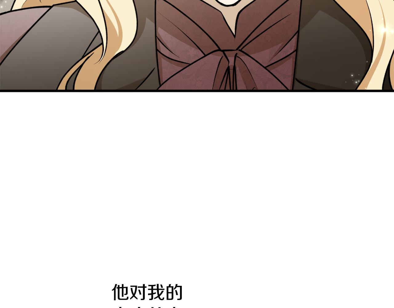 第62话 过来，快点47